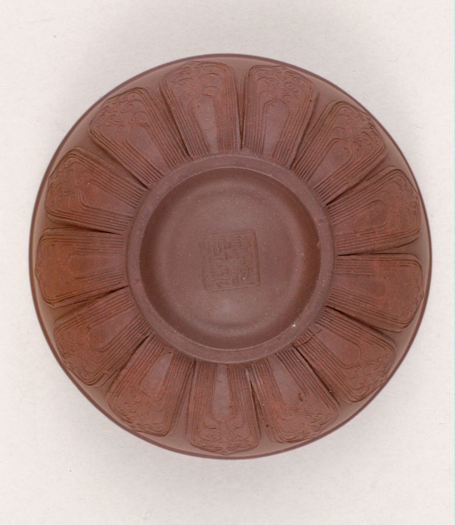 图片[2]-Yixing Kiln Huiyi Public Purple Sand Convex Lotus Petal Bowl-China Archive